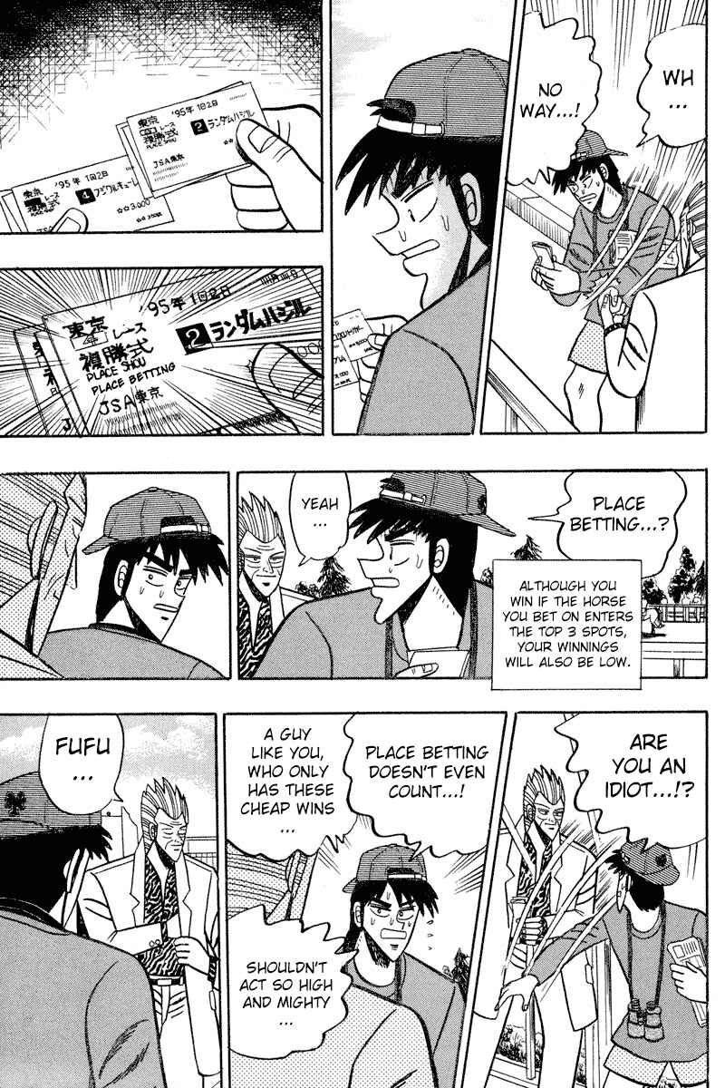 Page 12 Chapter 90 Silver and Gold