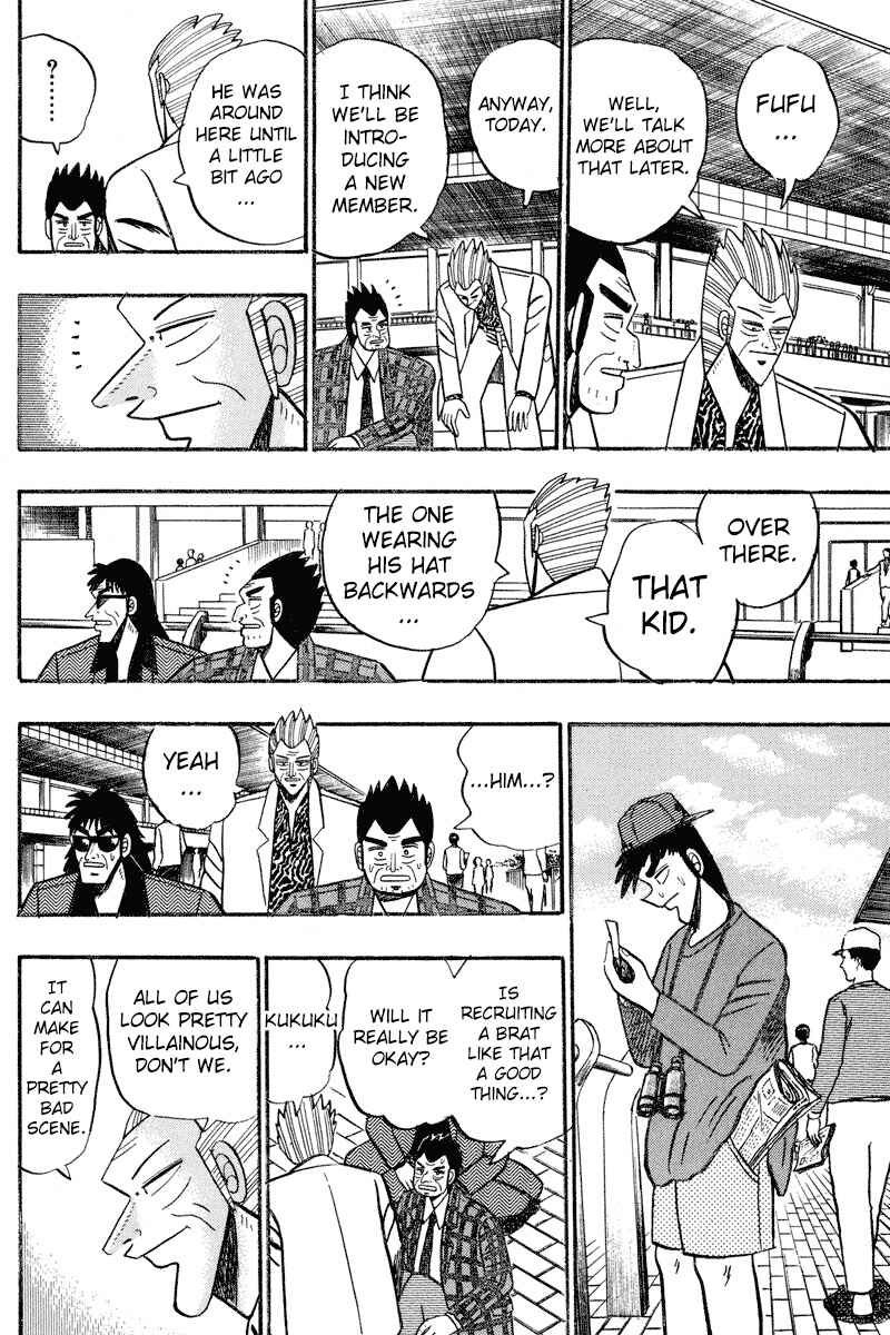 Page 5 Chapter 90 Silver and Gold