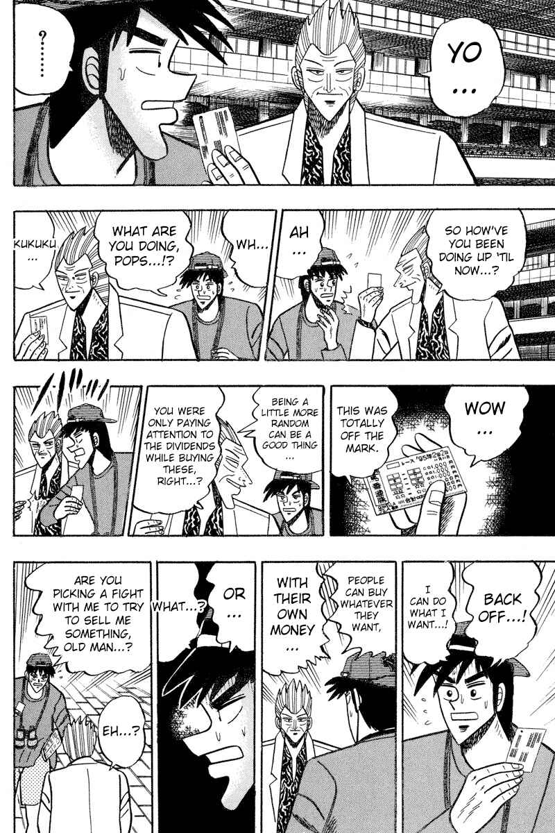 Page 7 Chapter 90 Silver and Gold