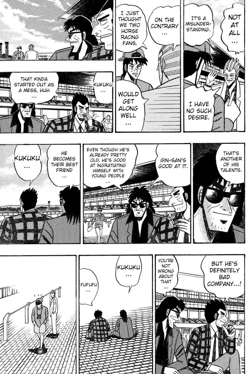 Page 8 Chapter 90 Silver and Gold