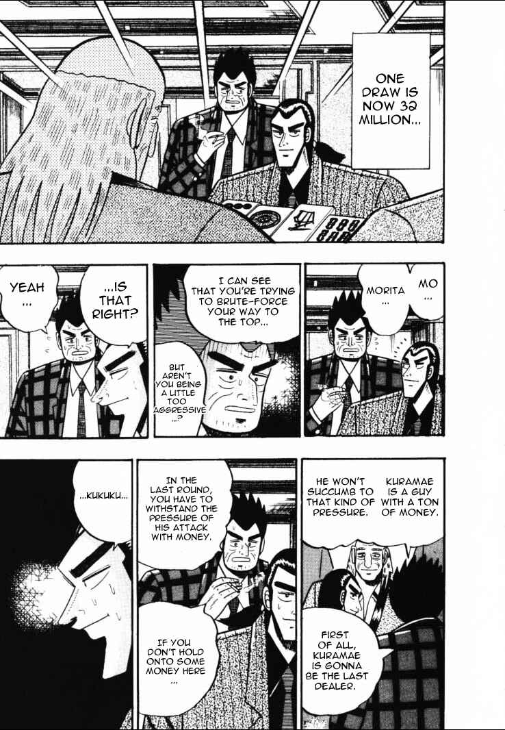 Page 17 Chapter 47 Silver and Gold