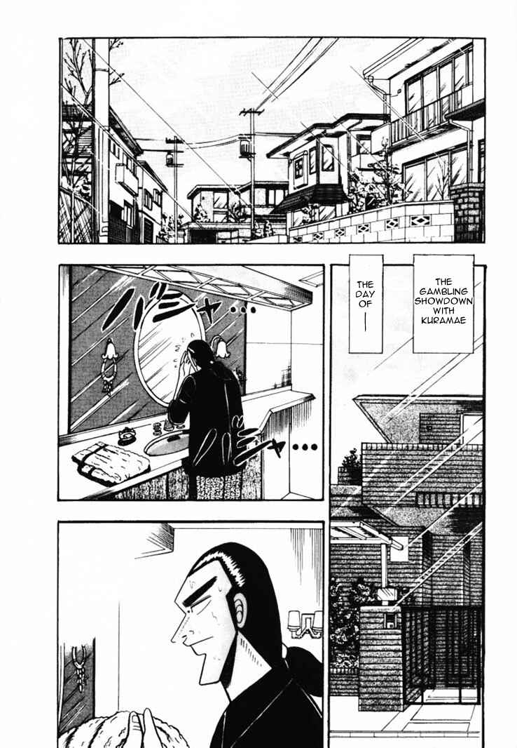 Page 2 Chapter 47 Silver and Gold
