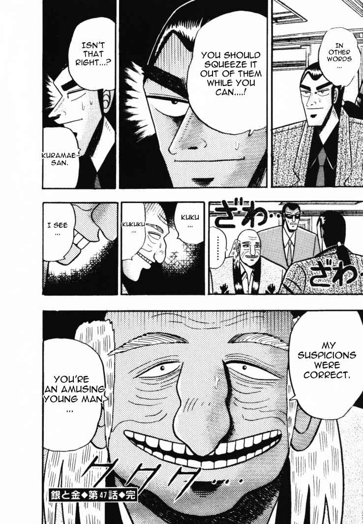 Page 20 Chapter 47 Silver and Gold