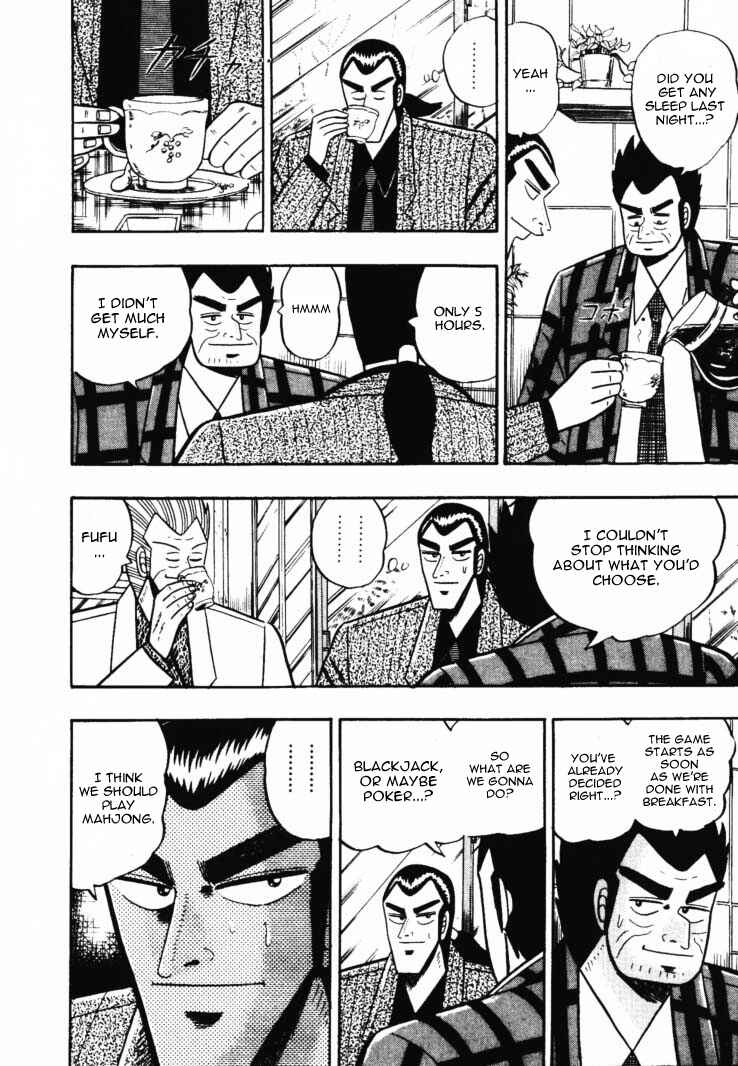 Page 4 Chapter 47 Silver and Gold