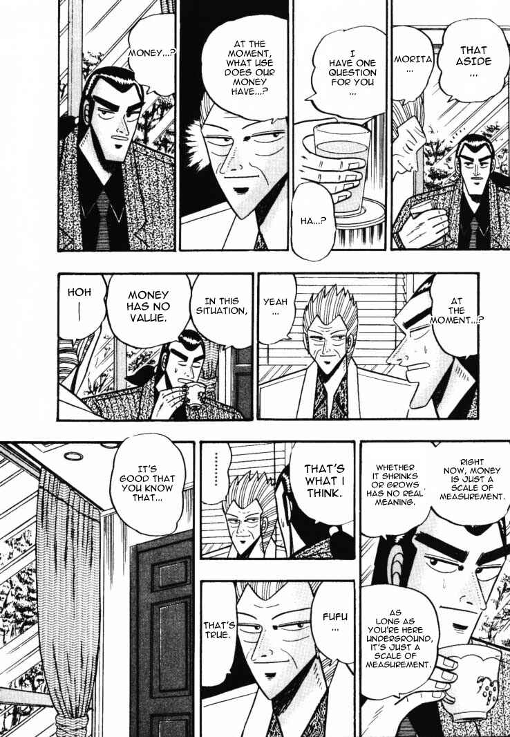 Page 6 Chapter 47 Silver and Gold