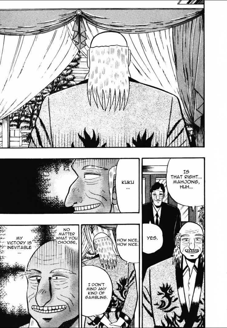 Page 7 Chapter 47 Silver and Gold