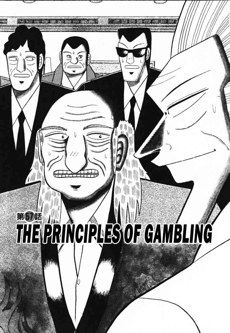 Page 1 Chapter 57 Silver and Gold