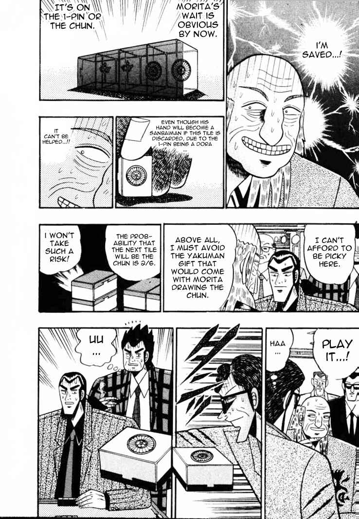Page 16 Chapter 57 Silver and Gold