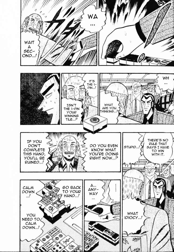Page 18 Chapter 57 Silver and Gold