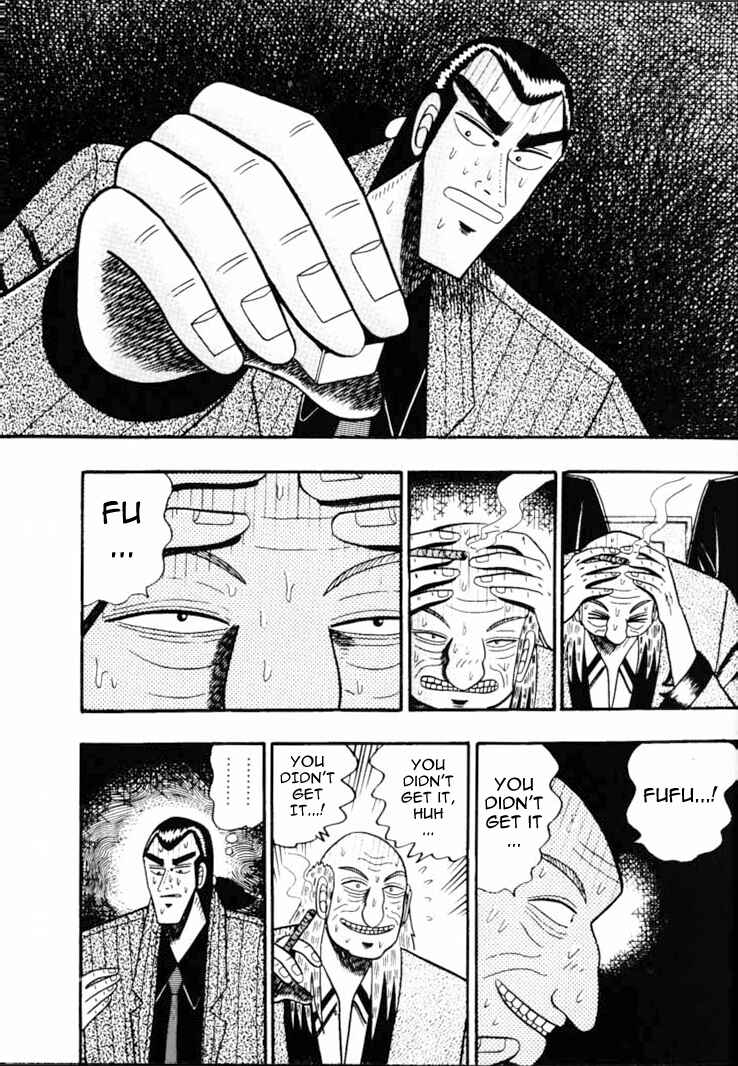 Page 22 Chapter 57 Silver and Gold