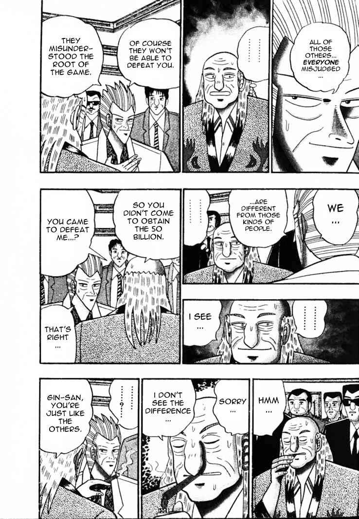 Page 4 Chapter 57 Silver and Gold