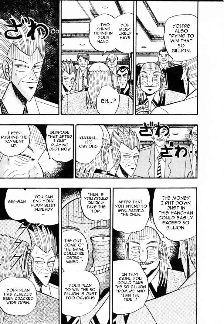Page 5 Chapter 57 Silver and Gold