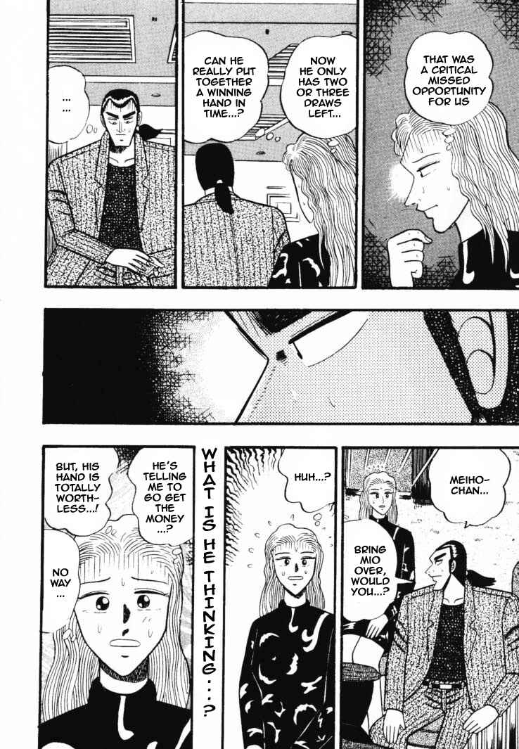 Page 19 Chapter 37 Silver and Gold