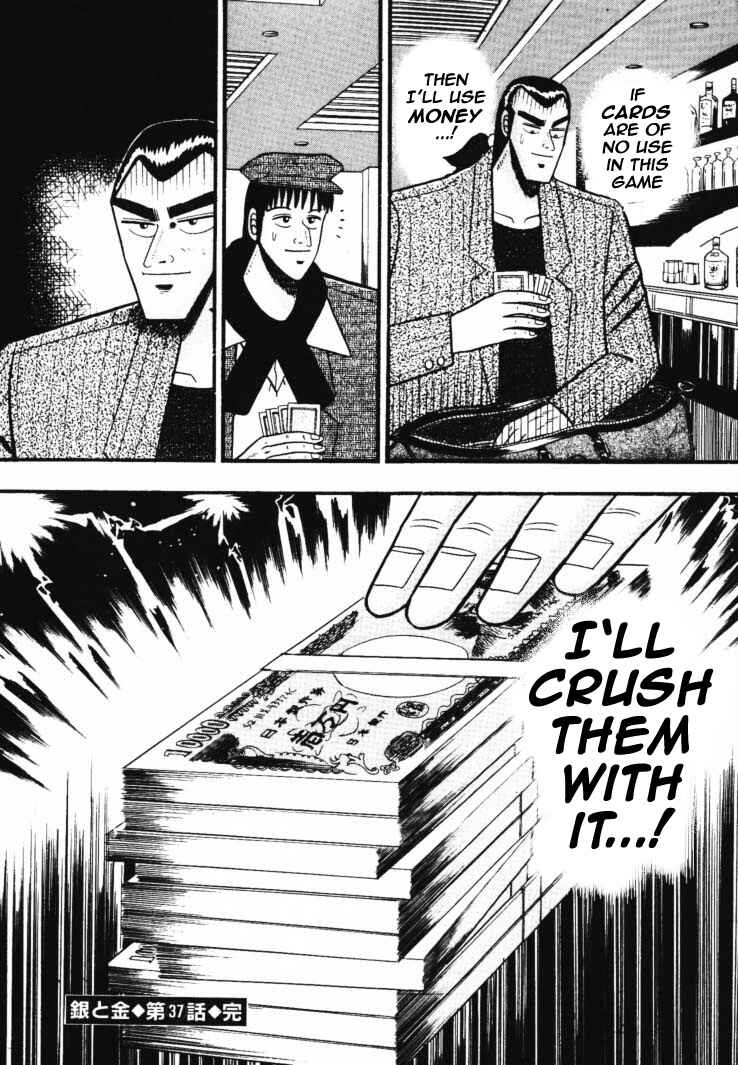 Page 21 Chapter 37 Silver and Gold
