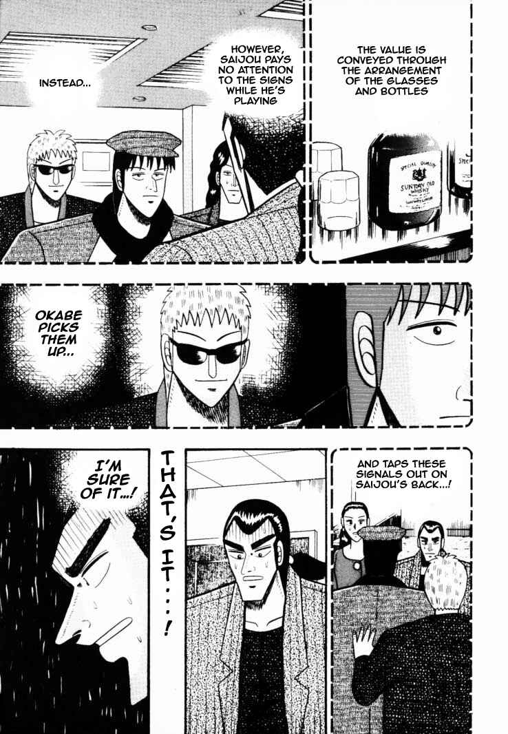 Page 3 Chapter 37 Silver and Gold