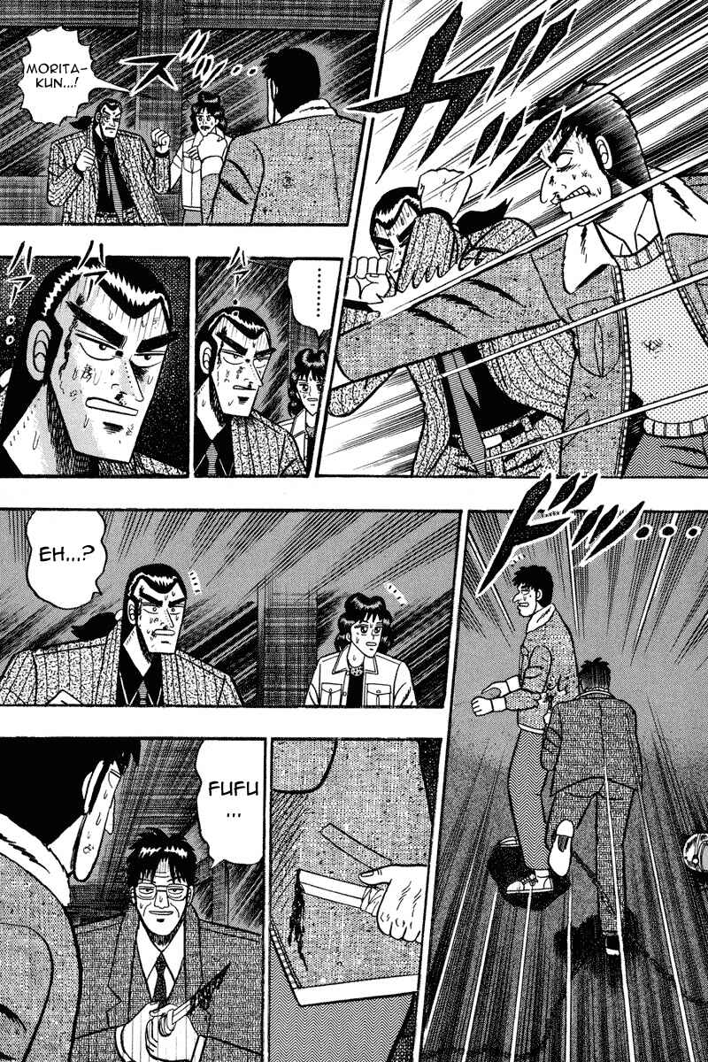 Page 15 Chapter 85 Silver and Gold