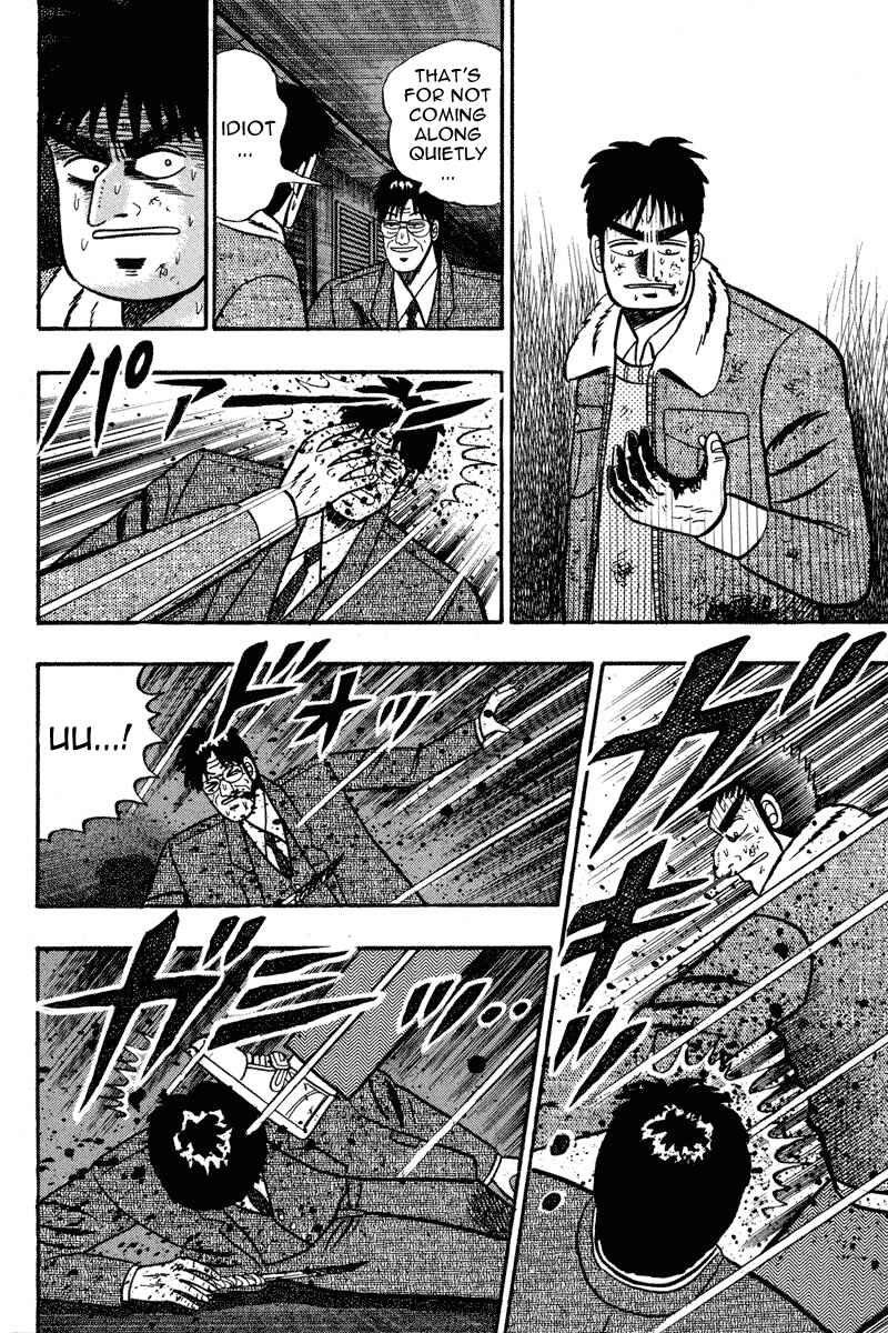Page 16 Chapter 85 Silver and Gold