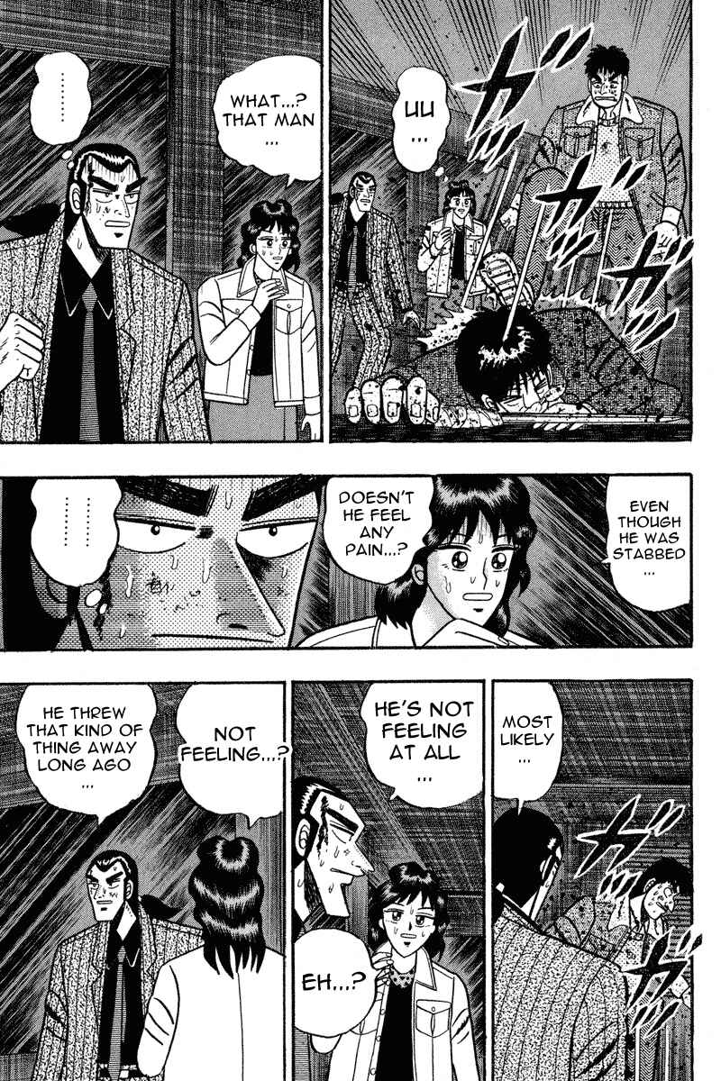 Page 17 Chapter 85 Silver and Gold