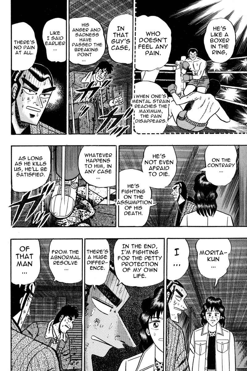 Page 18 Chapter 85 Silver and Gold