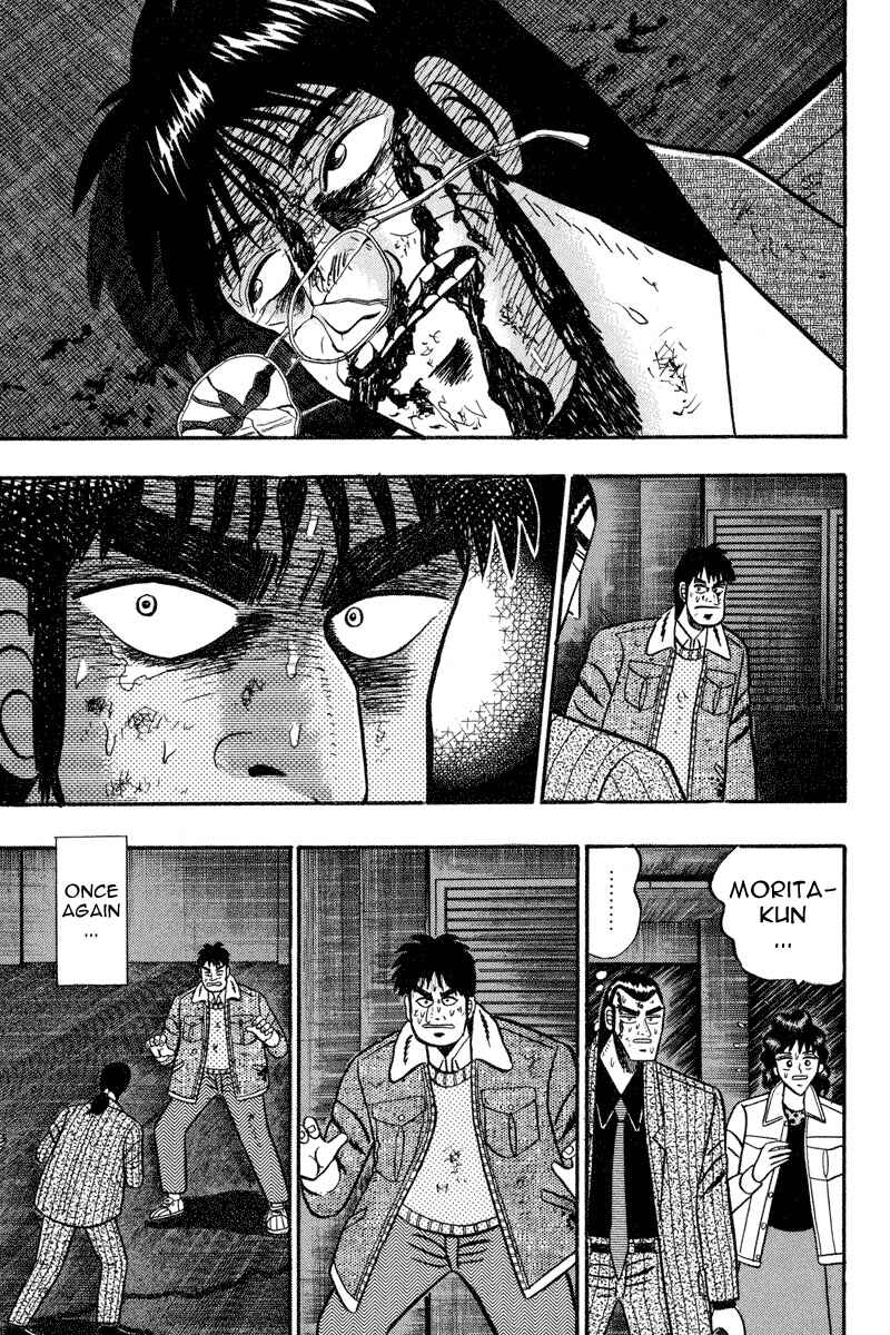 Page 19 Chapter 85 Silver and Gold
