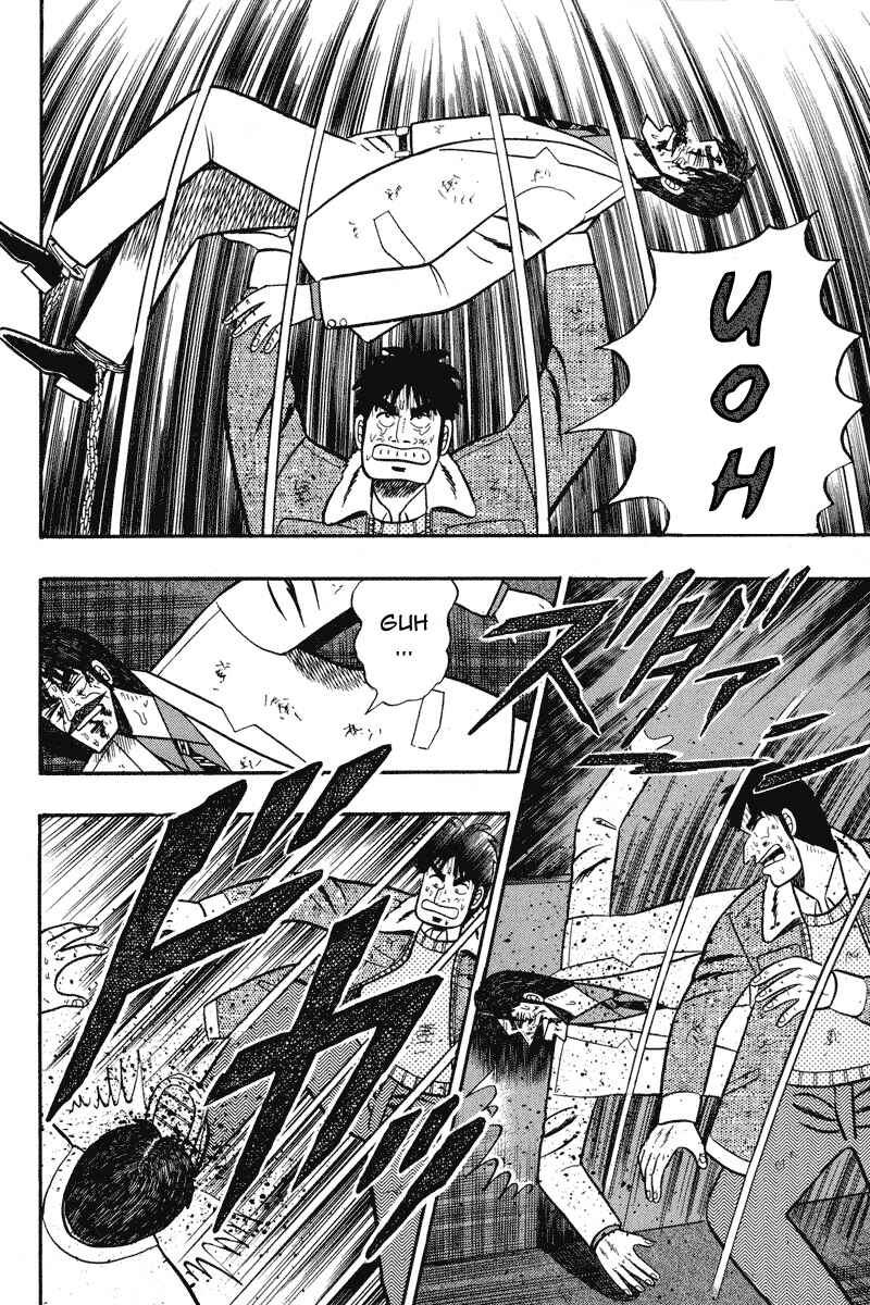 Page 2 Chapter 85 Silver and Gold