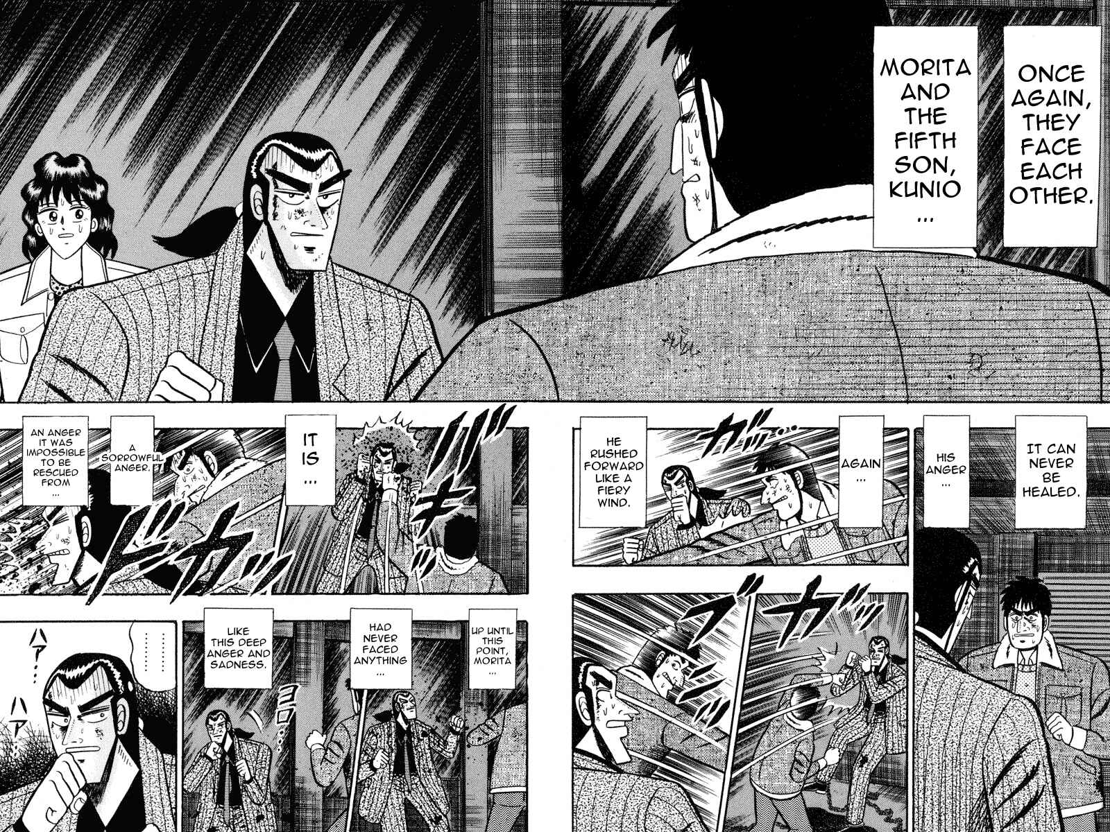 Page 20 Chapter 85 Silver and Gold