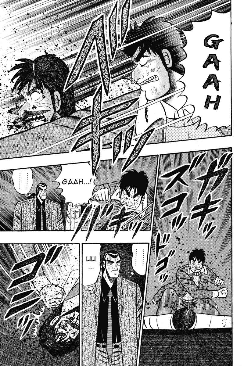 Page 3 Chapter 85 Silver and Gold