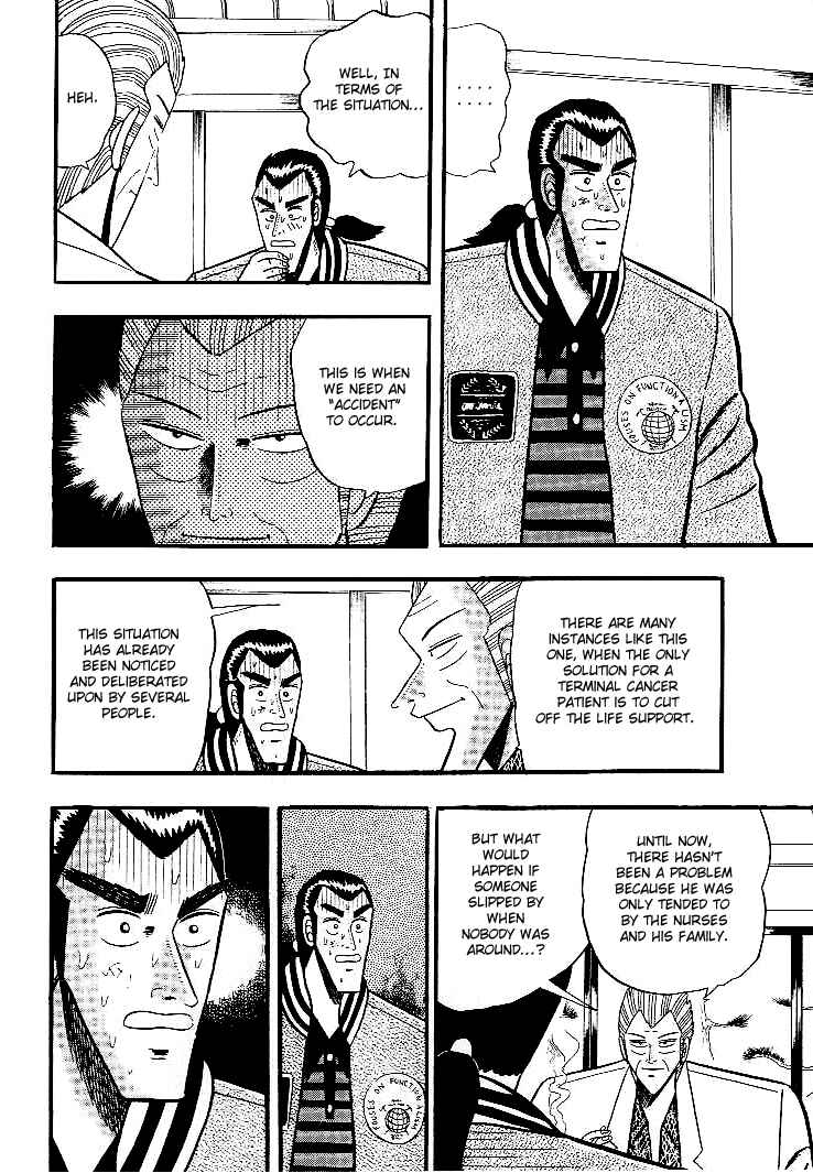 Page 5 Chapter 4 Silver and Gold
