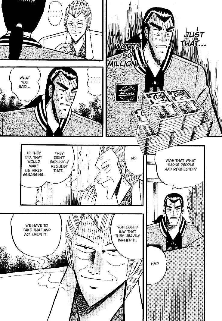 Page 8 Chapter 4 Silver and Gold