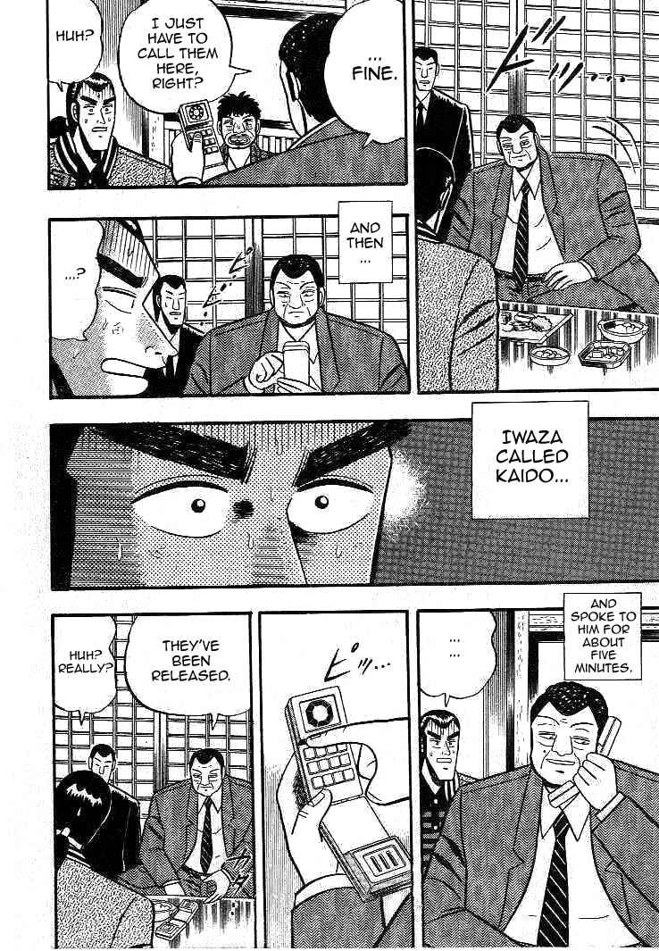 Page 15 Chapter 13 Silver and Gold
