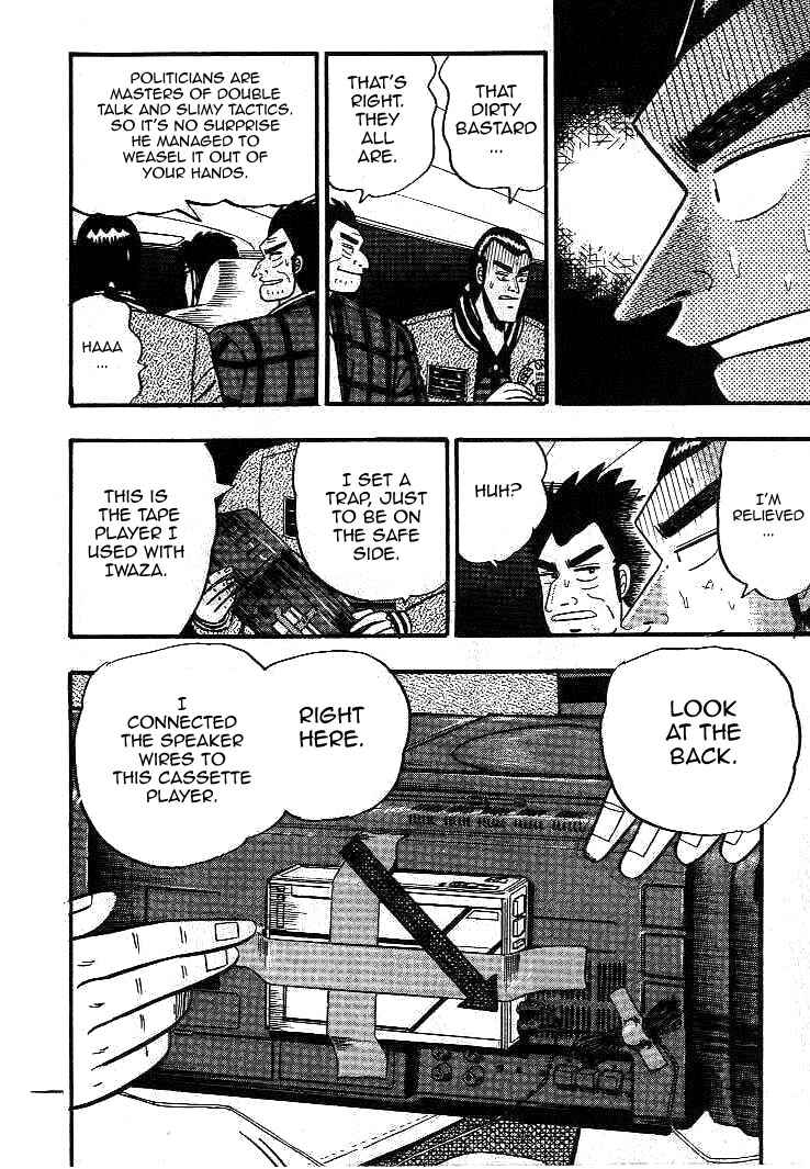 Page 20 Chapter 13 Silver and Gold