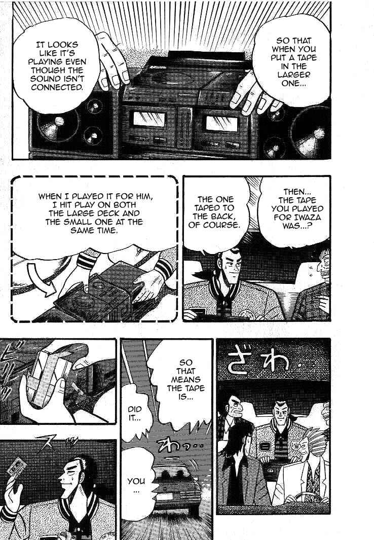 Page 21 Chapter 13 Silver and Gold