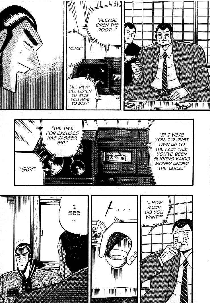 Page 8 Chapter 13 Silver and Gold