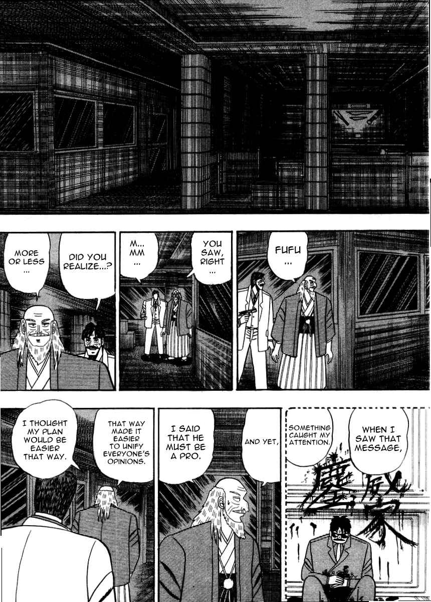 Page 14 Chapter 79 Silver and Gold