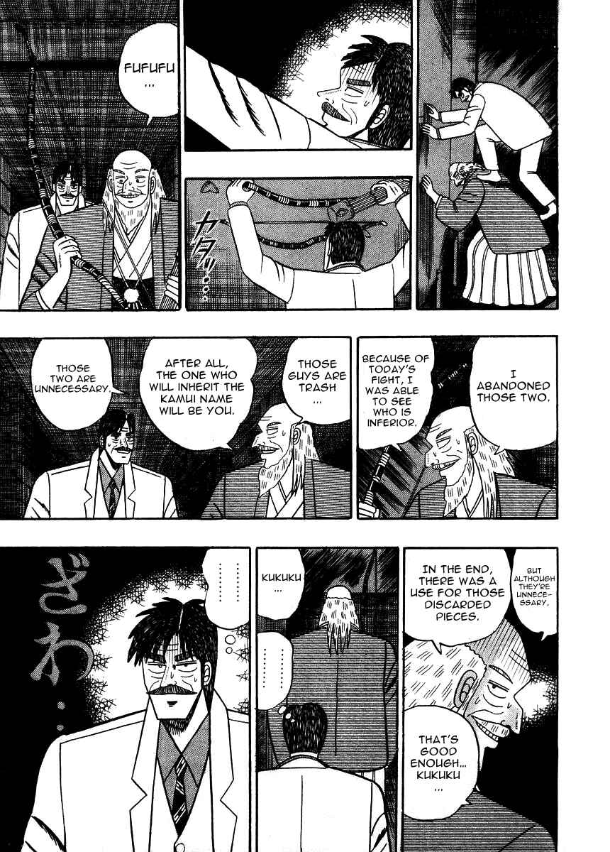 Page 16 Chapter 79 Silver and Gold
