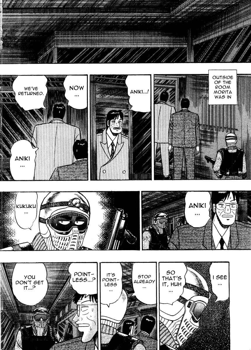Page 17 Chapter 79 Silver and Gold