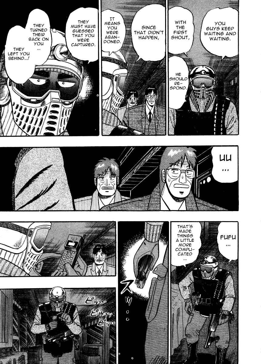 Page 18 Chapter 79 Silver and Gold