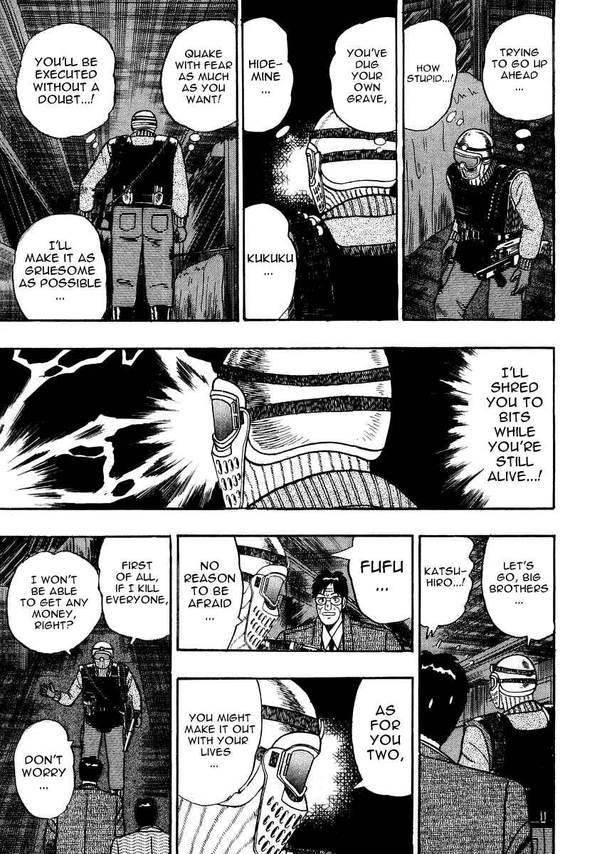 Page 24 Chapter 79 Silver and Gold