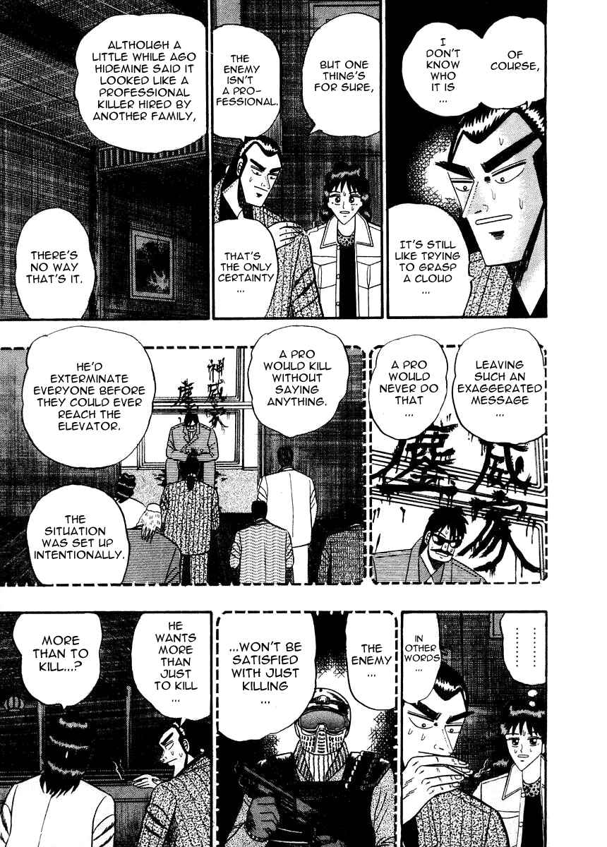 Page 8 Chapter 79 Silver and Gold