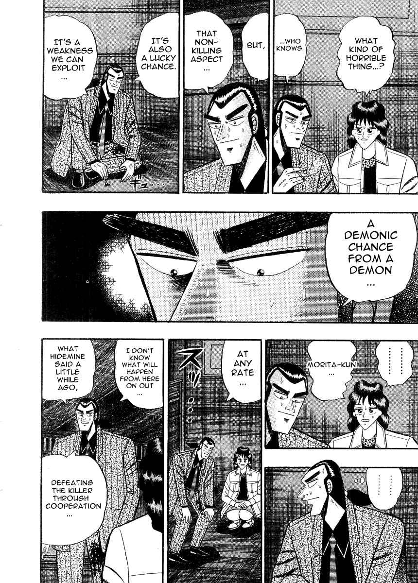 Page 9 Chapter 79 Silver and Gold