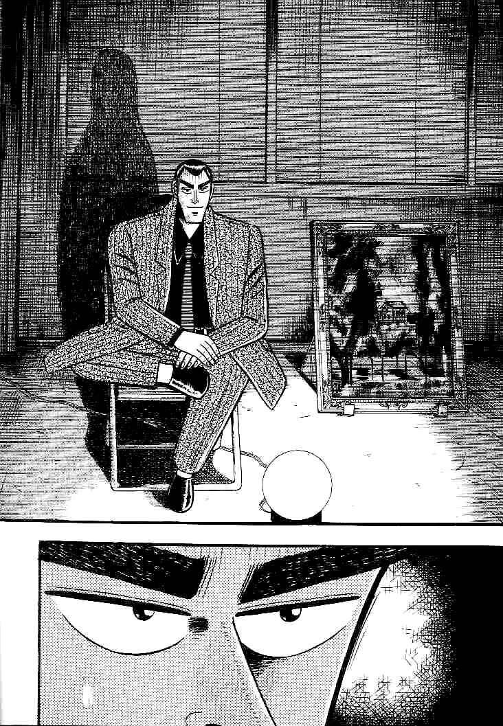 Page 11 Chapter 28 Silver and Gold