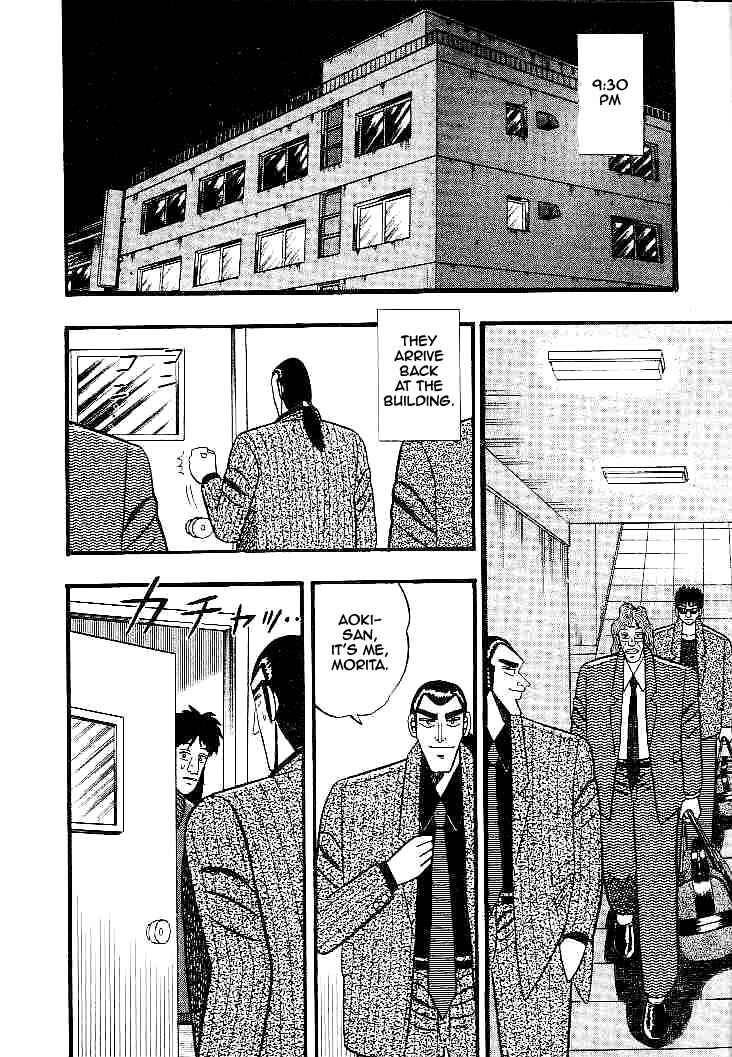 Page 6 Chapter 28 Silver and Gold