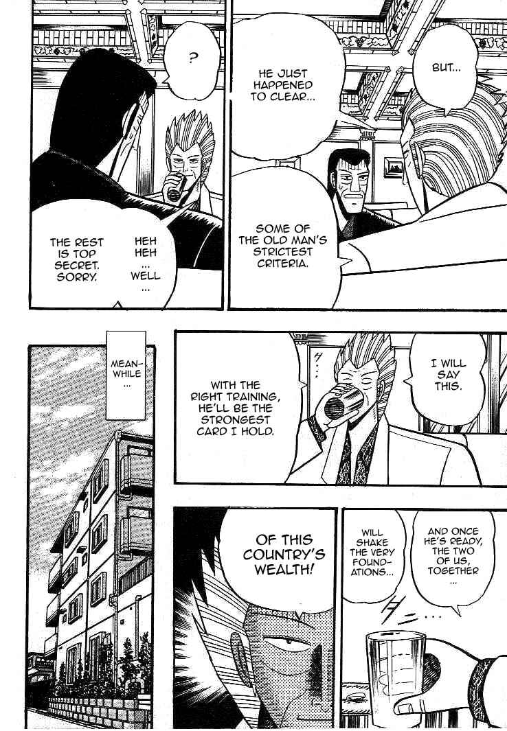 Page 11 Chapter 17 Silver and Gold