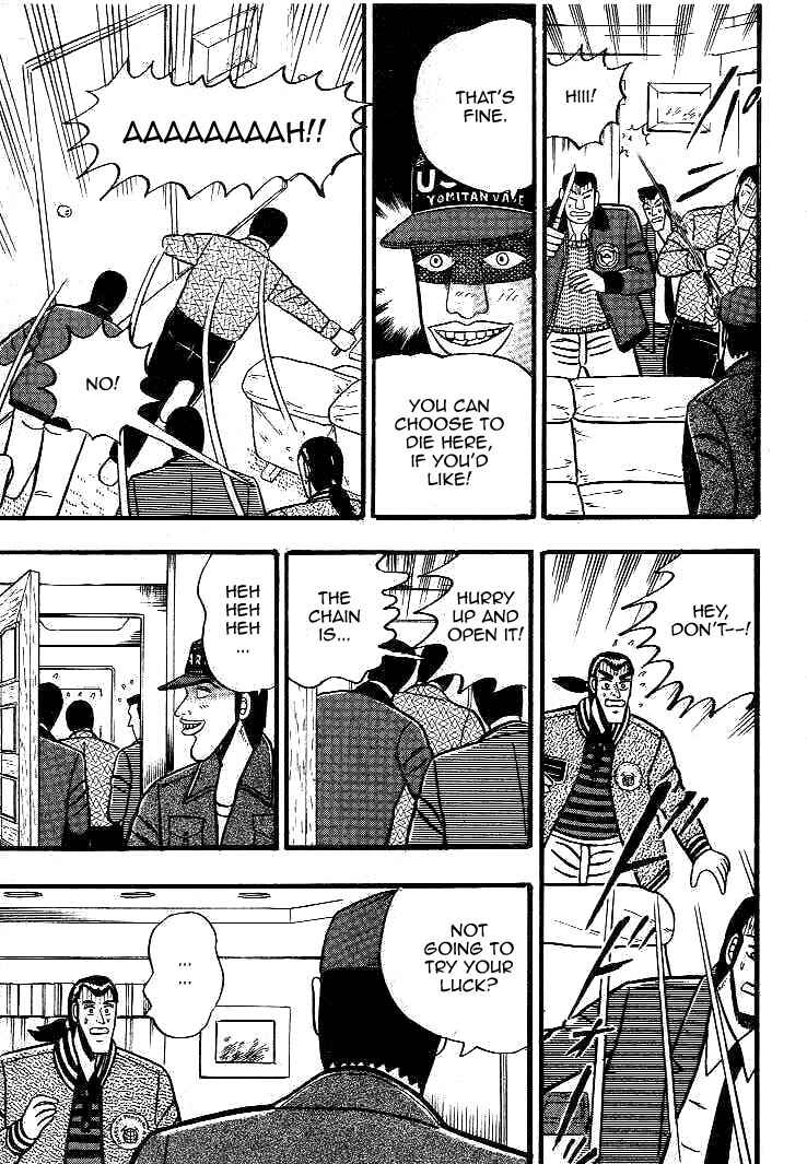 Page 20 Chapter 17 Silver and Gold