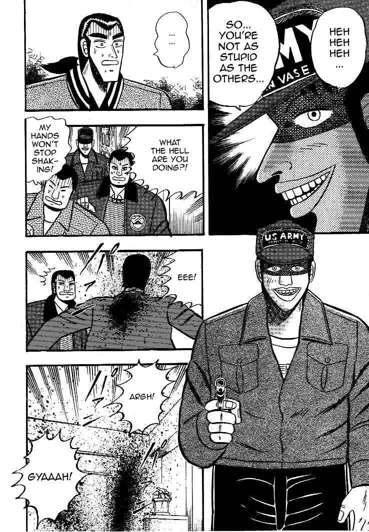 Page 21 Chapter 17 Silver and Gold