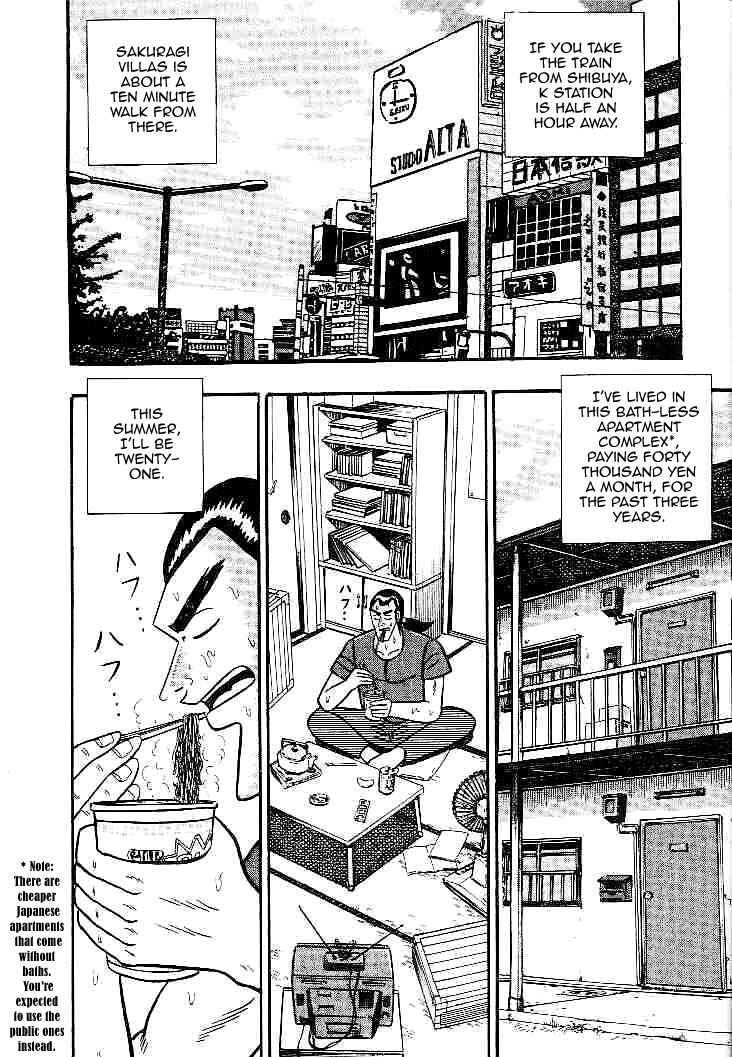 Page 3 Chapter 23 Silver and Gold