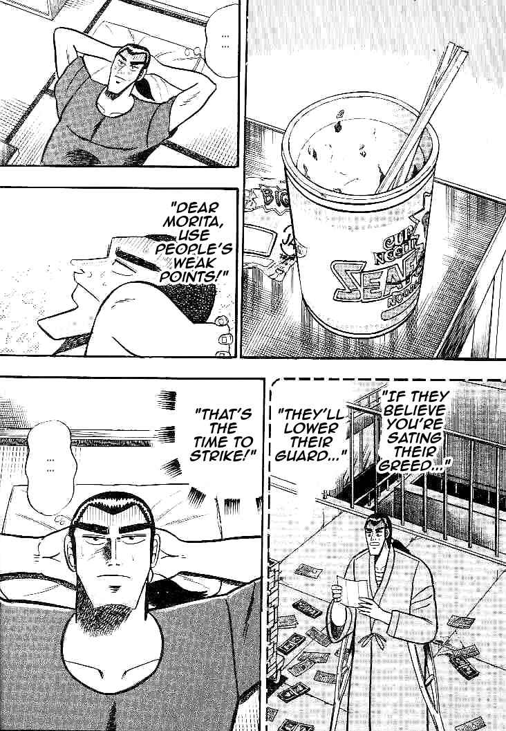 Page 4 Chapter 23 Silver and Gold