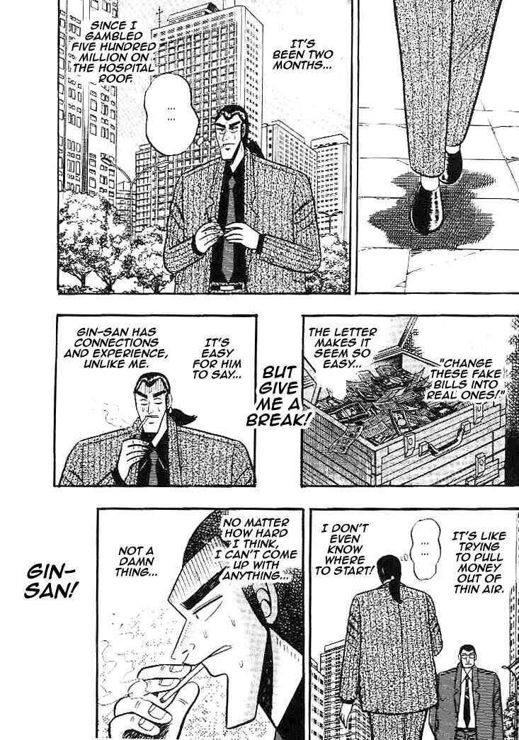 Page 5 Chapter 23 Silver and Gold
