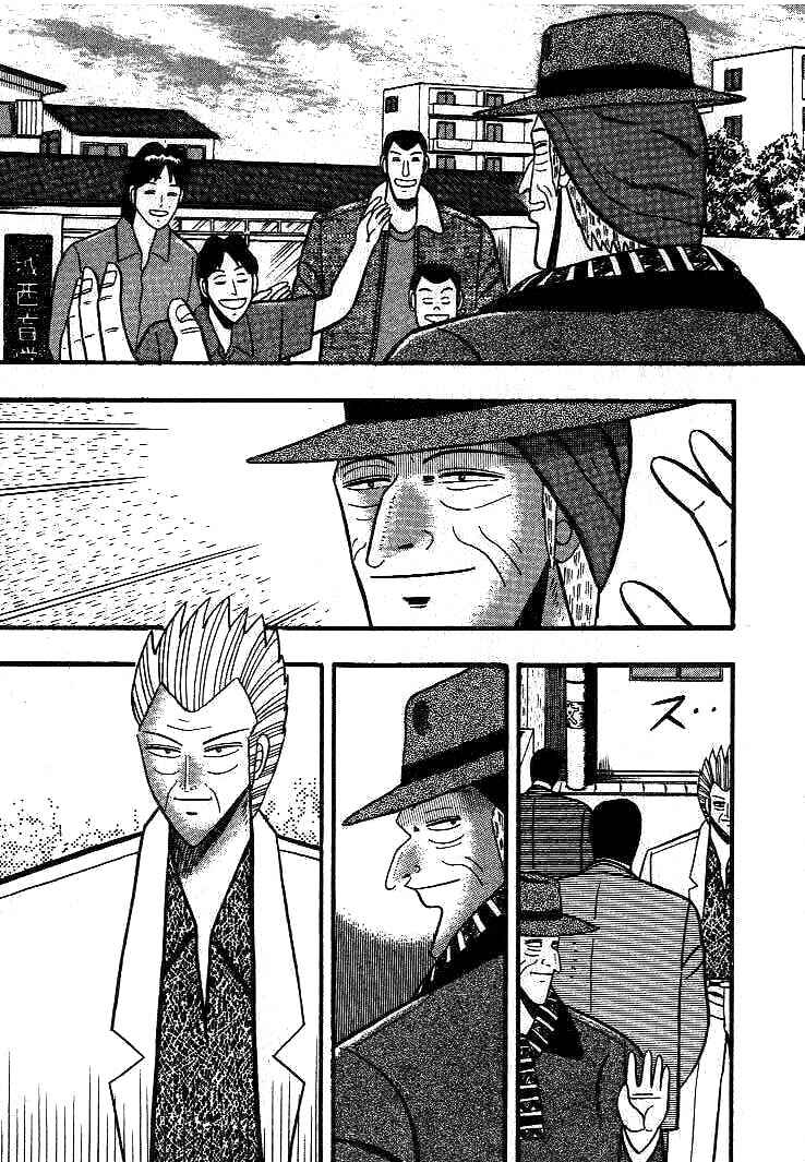 Page 4 Chapter 15 Silver and Gold