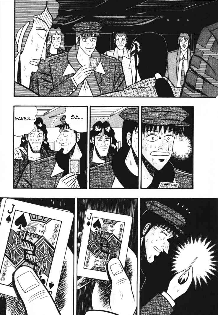 Page 13 Chapter 41 Silver and Gold